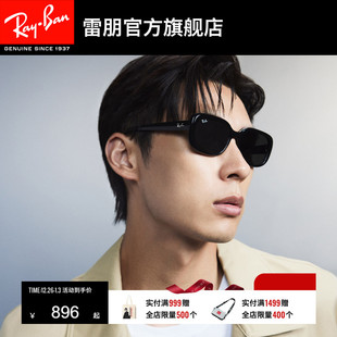 RayBan雷朋窄框眼镜枕形墨镜男女款 0RB4436D 户外太阳镜0RB4421D