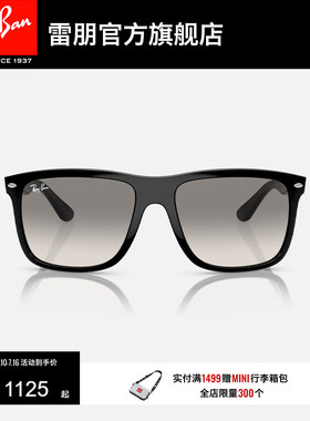 RayBan雷朋太阳眼镜男女同款眼镜方形框户外时尚偏光墨镜0RB4547F