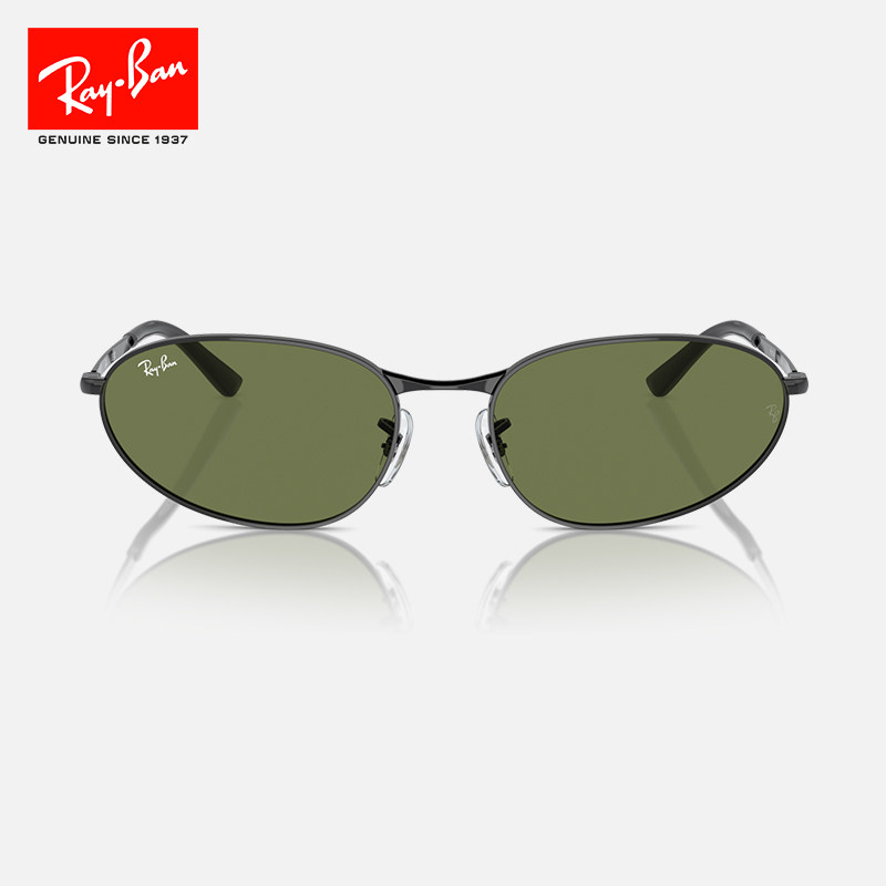 RayBan雷朋太阳镜金属眼镜男女款眼镜潮酷时尚墨镜0RB3734可定制