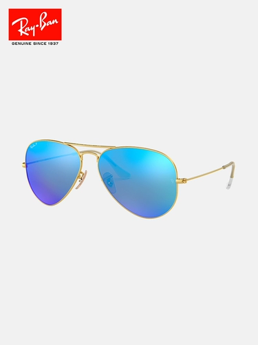 Rayban Ray Peng Classic Pilot модные солнцезащитные очки для вождения поляризатор 0RB3025