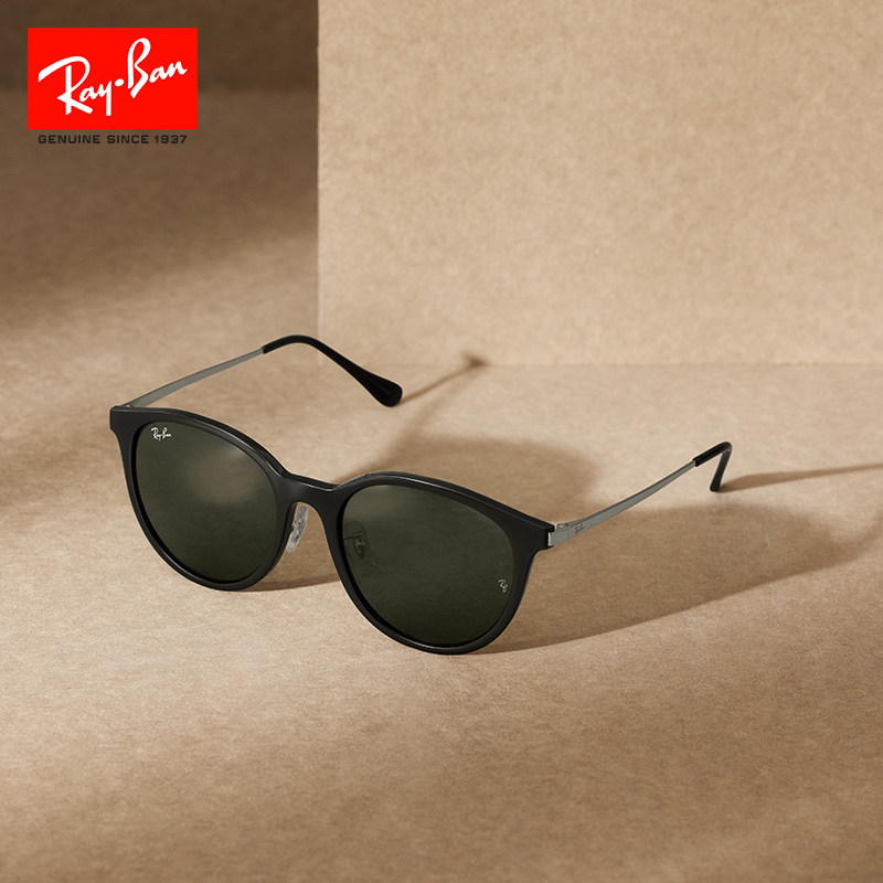 RayBan雷朋墨镜太阳眼镜女款哈瓦那防晒眼镜开车专用偏光0RB4334D