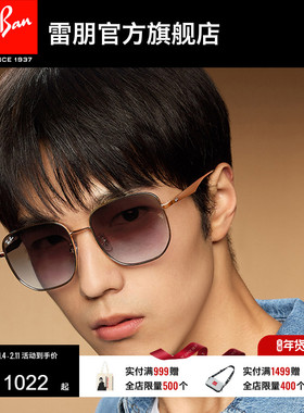 RayBan雷朋墨镜太阳眼镜户外开车男女同款偏光防晒金属框0RB3713D