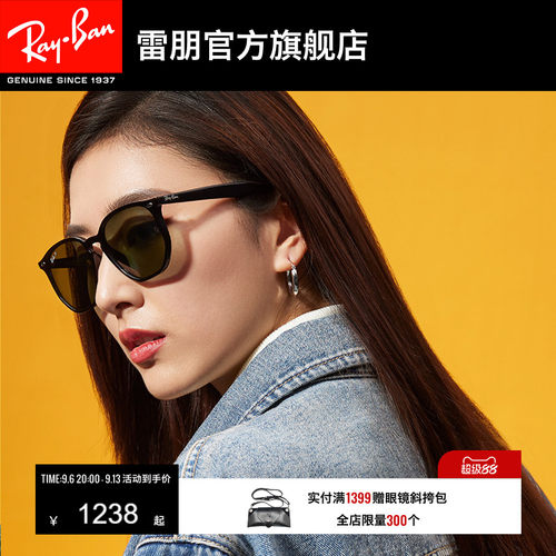 墨镜复古风偏光开车专用太阳镜