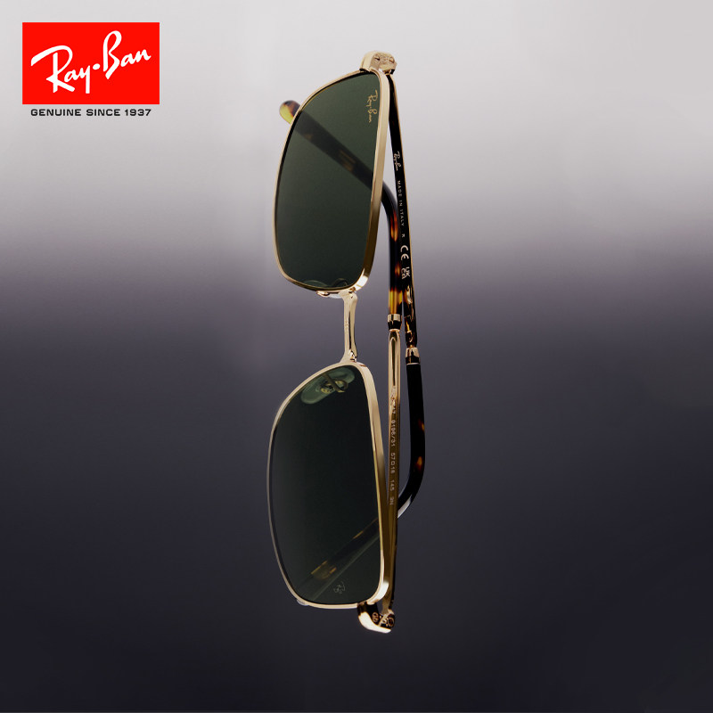 RayBan雷朋墨镜太阳镜金属老钱风窄框男女款矩形复古防晒0RB3717