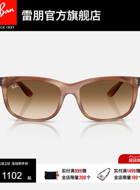 RayBan雷朋太阳眼镜枕形板材男女通用潮酷时尚墨镜0RB2389F可定制