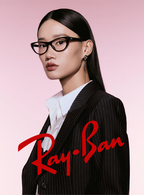 【新品】雷朋方形板材光学镜男女同款近视眼镜镜框0RX5449D可配镜