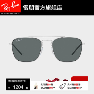 RayBan雷朋太阳镜金属双梁方框偏光眼镜开车防晒男女墨镜0RB3588