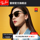 RayBan雷朋太阳眼镜派对达人偏光板材眉形方框墨镜0RB3016F可定制