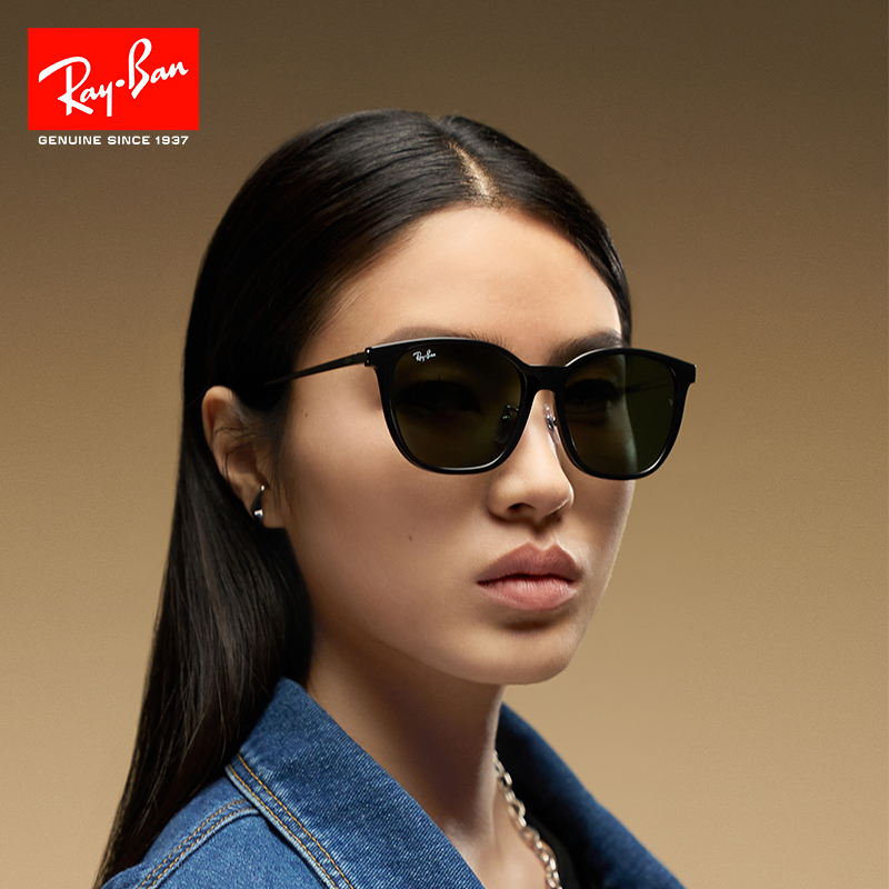 RayBan雷朋太阳镜黑超方形大框男女款眼镜有鼻托偏光墨镜0RB4333D