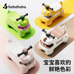 Bebehaha恐龙儿童溜溜车1岁宝宝扭扭车婴儿花生车妞妞车小孩玩具