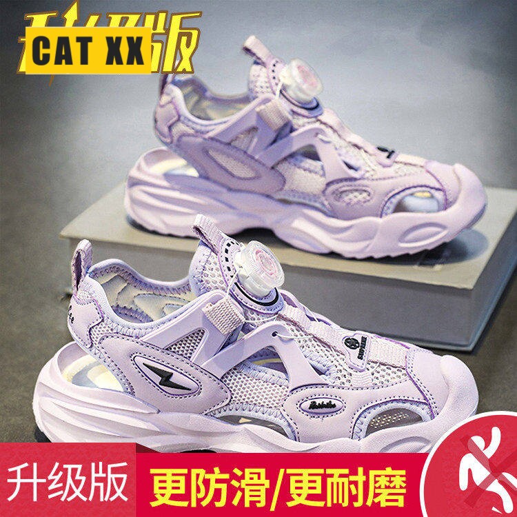 1万+人种草CadrvKilry凉鞋