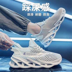 男鞋夏季2026新款网面透气薄款网鞋青少年初中学生防臭运动洞洞鞋