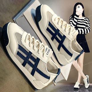 Cadrv Kilry运动小白鞋女夏季网面透气薄款网鞋轻便软底初中学生