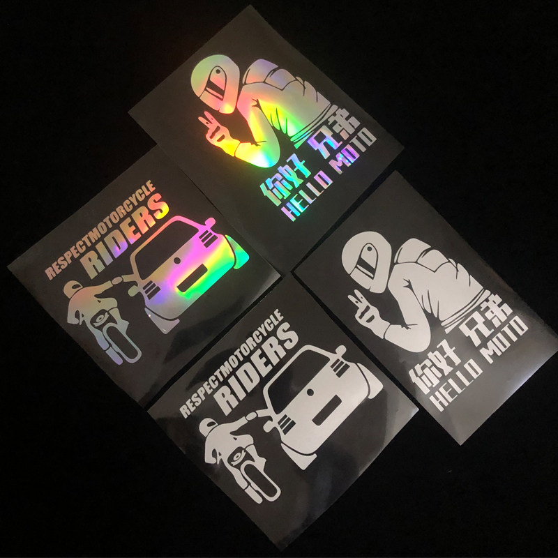 你好兄弟车贴创意个性摩托 托机车尊重骑士汽车贴纸挡风玻璃车尾,3C数码配件,USB多功能数码宝,淘宝优惠券,粉丝福利购,淘宝优惠卷