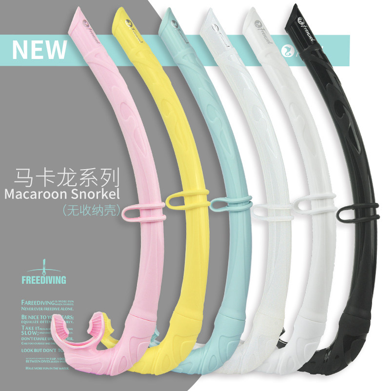 全硅胶自由潜呼吸管液态硅胶可折叠湿式管猎潜水软管Free diving在类目 户外/登山/野营/旅行用品, 专项户外运动装备, 潜水装备, 呼吸管/呼吸器中 - 来自Buy2taobao.com提供专业的淘宝代购服务