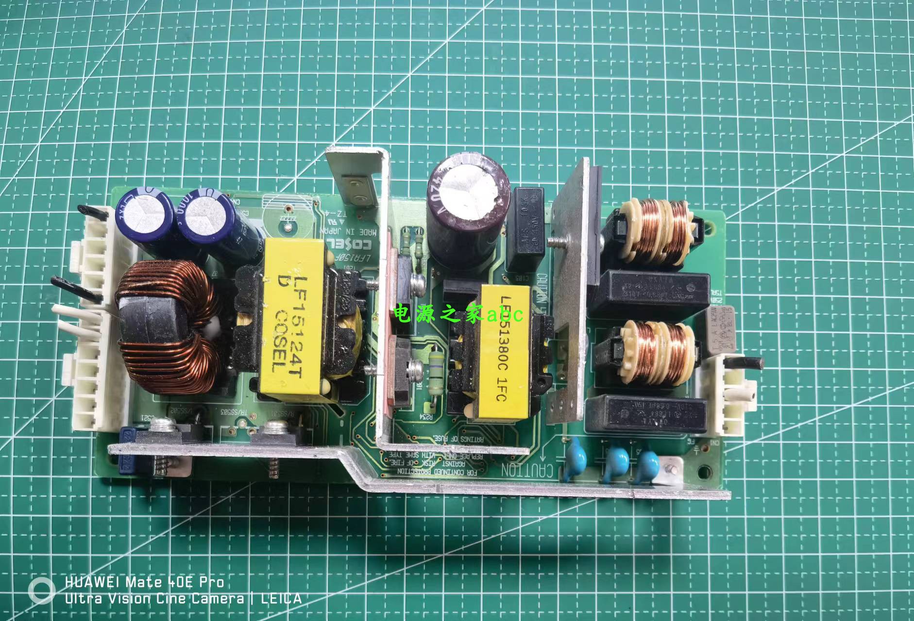 COSEL LFA150F-24-HJ1  24V 6.3A 原装日本拆机 科索开关电源模块