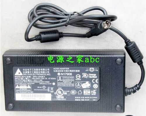 原装DELTA台达24V5a电源适配器线马达货柜LED灯4针型号DPS-120QBA