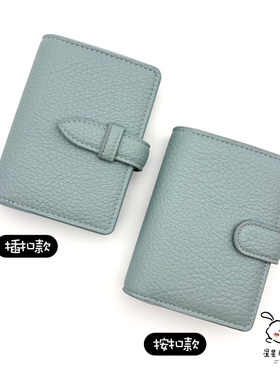 星星的小二多荔枝纹软皮五环蓝色活页手帐本A8M5旅行手账本记事本