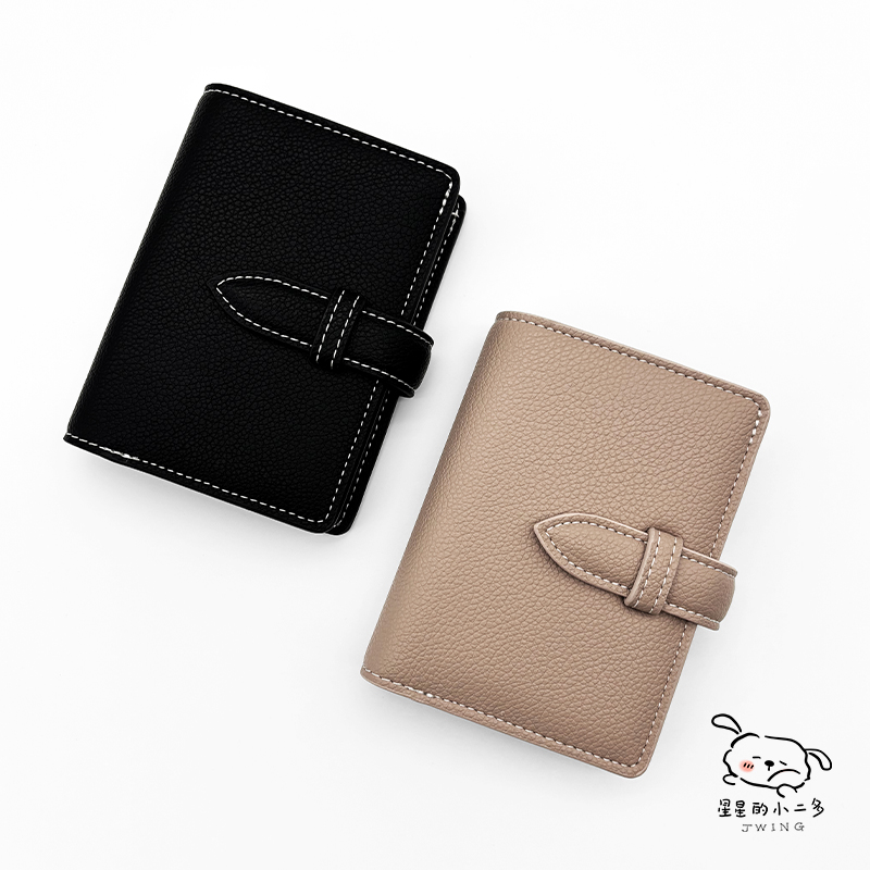 荔枝纹A8/M5手帐本活页夹