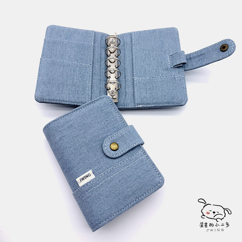 星星的小二多复古牛仔五环淡蓝色活页手帐本A8M5旅行手账本记事本,文具电教/文化用品/商务用品,手帐/日程本/计划本,淘宝优惠券,粉丝福利购,淘宝优惠卷