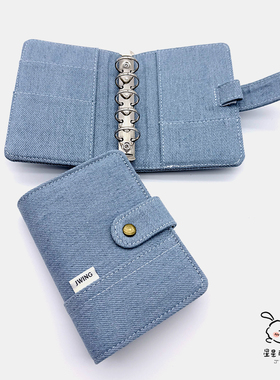 星星的小二多复古牛仔五环淡蓝色活页手帐本A8M5旅行手账本记事本