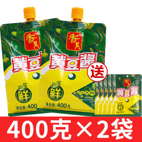 香其黄豆酱400g*2袋 香其酱黄豆酱蘸酱菜炸酱炒菜开袋即食