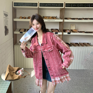 超好看粉色格纹拼接牛仔外套女春季2026新款中长款爆款高级感夹克