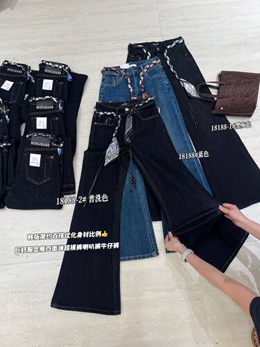 Mini jeans 诱惑 2025新款18188高腰牛仔裤女 蝴蝶结喇叭裤四面弹