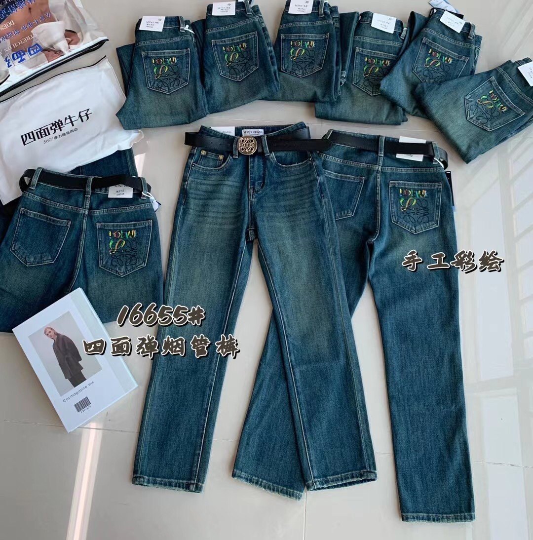 MINI JEANS 欧货新款16655小直筒烟管裤牛仔裤女四面弹8分裤