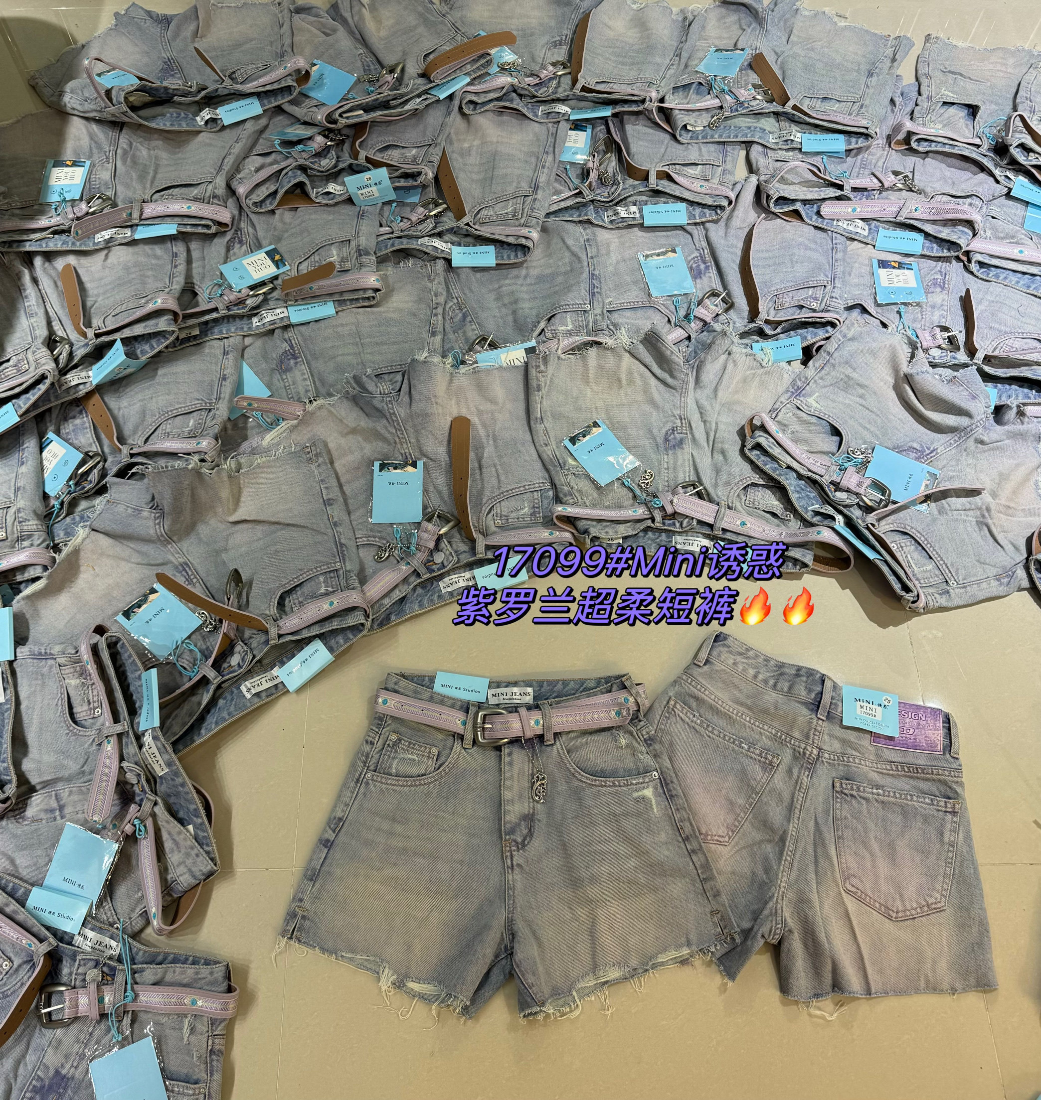 2024 MINI JEANS 夏装紫罗兰 17099 超薄弹力 牛仔裤女短裤热裤潮