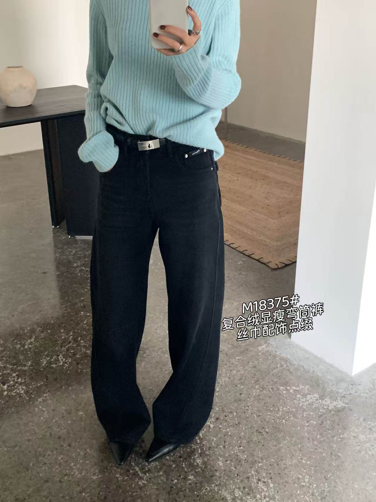 复合绒Mini诱惑2026 M18375冬款黑色牛仔裤女大直筒裤弯刀裤