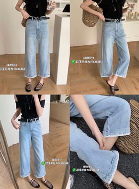 2025 mini jeans 诱惑 18053夏季装蕾丝边九分阔腿奶奶裤牛仔裤女