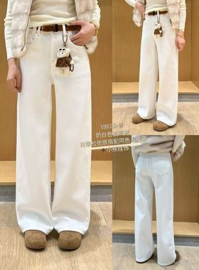 加绒2025mini诱惑18359-1秋冬款牛仔裤女大直筒小熊阔腿裤奶白色