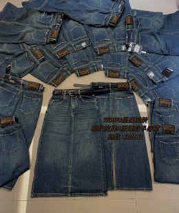2025 秋季新款 MINI JEANS 17307牛仔裙中长款半身长裙豹纹后开叉