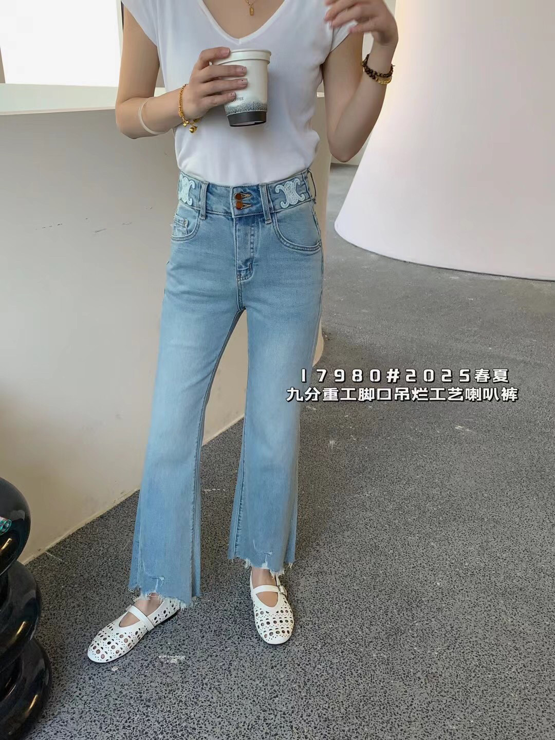 2025 mini jeans 17980春装新品mini 诱惑牛仔裤女 弹力喇叭裤9分