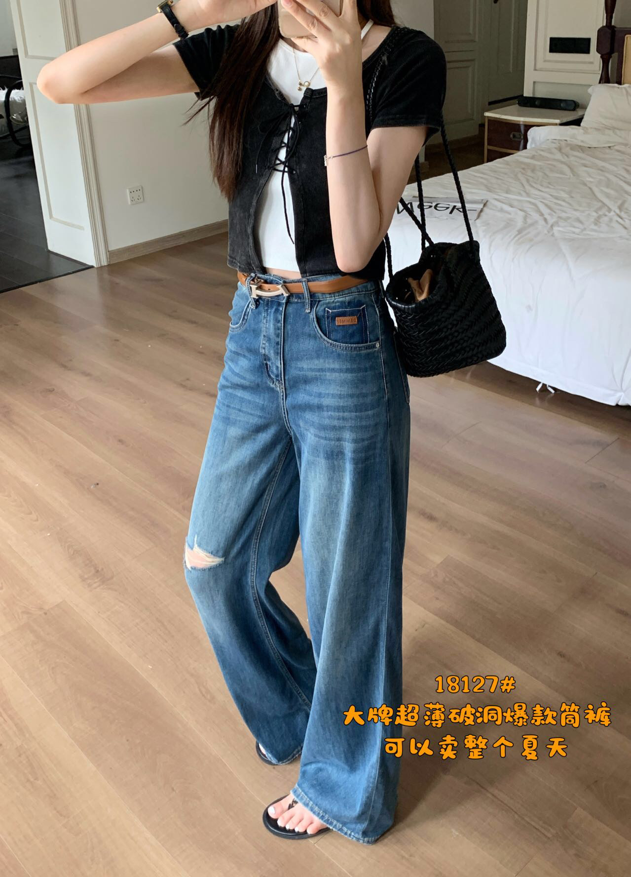 2025 mini jeans 18127夏季新款薄款破洞牛仔裤女 大阔腿裤直筒裤