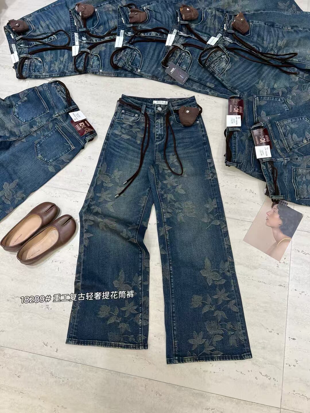 2025 mini诱惑18289秋冬款高腰牛仔裤女提花大直筒裤刺绣