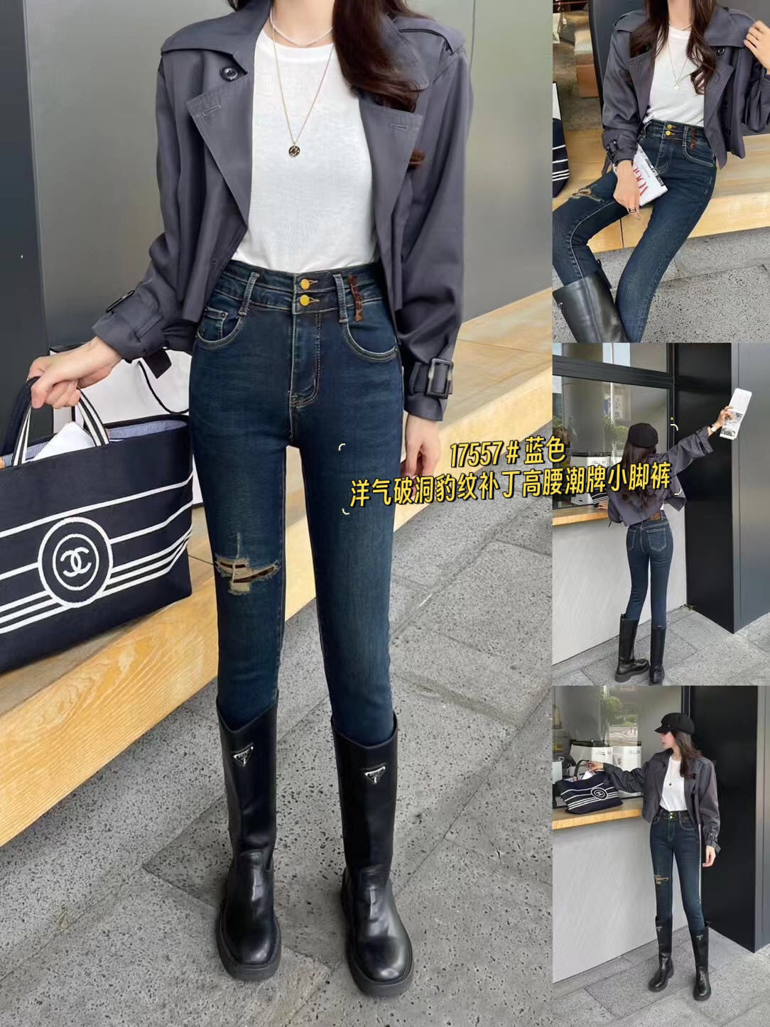Mini jeans 17558 豹纹 小脚裤牛仔裤女 2026新款铅笔裤 破洞靴裤