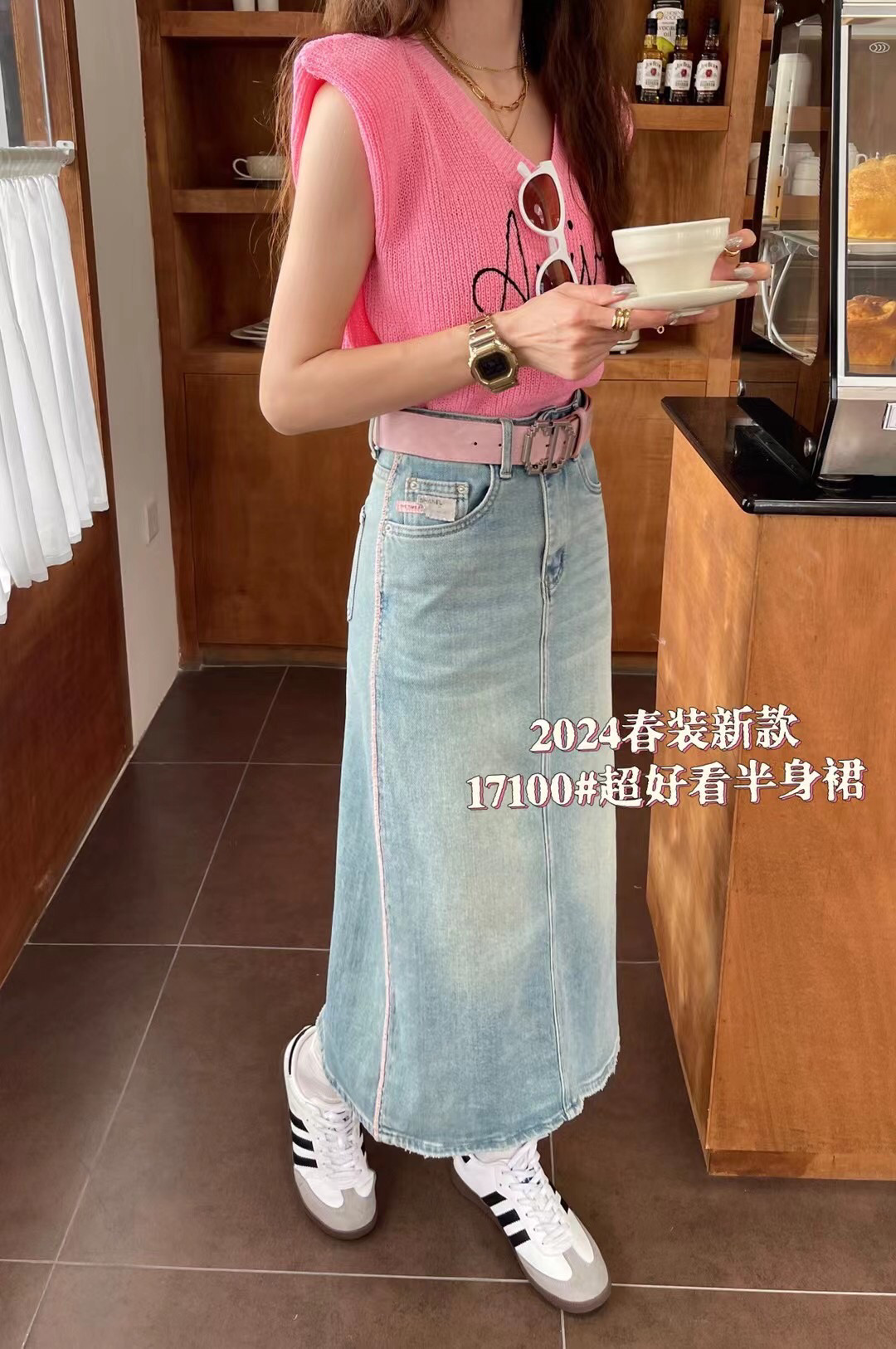 2024春装新款 MINI JEANS 17100松牛仔裙半身长裙 后开叉弹力裙