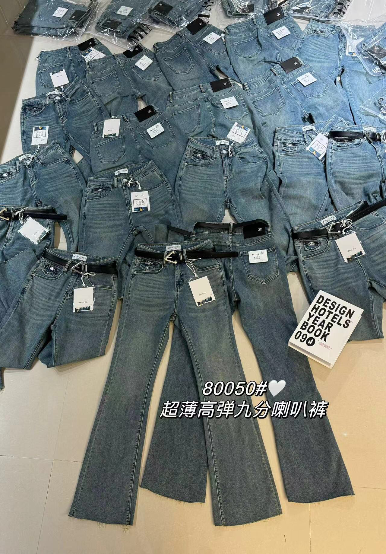 MINI JEANS 牛仔裤女2024新款80050浅蓝色 微喇叭九分裤洋气弹力