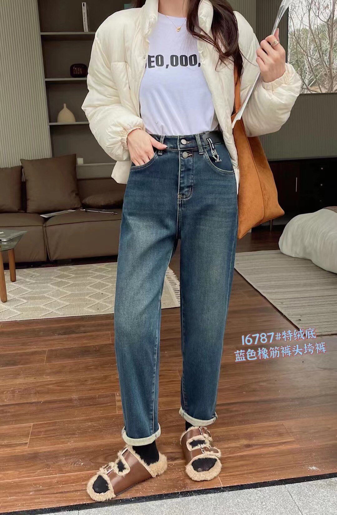 特价 加绒 2024 MINI JEANS 16787牛仔裤女 高腰橡筋腰微垮裤显瘦
