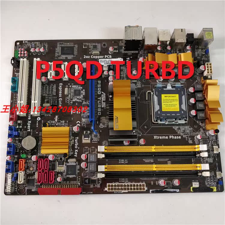 Asus/ ASUS P5QD TURBD P45 All solid state plate 775 Needle P5Q PRO Alone significantly DDR2 Memoryin the Computer Hardware/Monitor/Computer Peripherals , Motherboard  category - from Buy2taobao.com to provide professional Taobao agent buy service