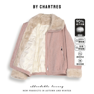 雪尼尔羽绒服 2025新款宽松加厚小个子短款90白鸭绒毛毛外套女