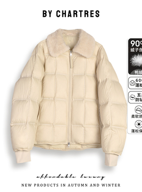 2025秋冬新款羽绒服泡芙羽绒服 90白鸭绒保暖加厚羊羔领外套女