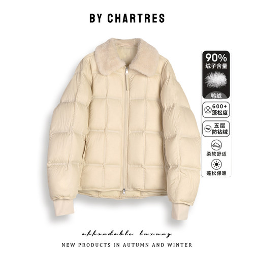 2025秋冬新款羽绒服泡芙羽绒服 90白鸭绒保暖加厚羊羔领外套女