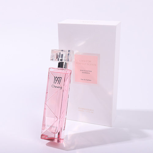 贝丽丝寻味1997香水粉邂逅真我女士持久淡香清新自然香水礼盒