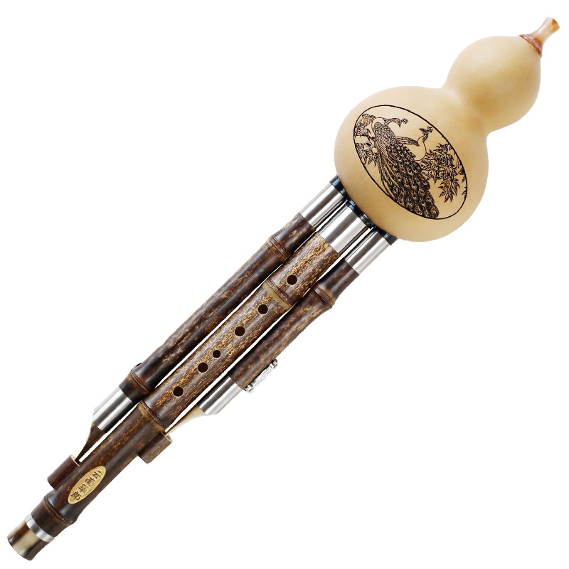 葫芦丝乐器 初学 演奏型 紫竹三音葫芦丝C调 降B调 F调G调 筚郎