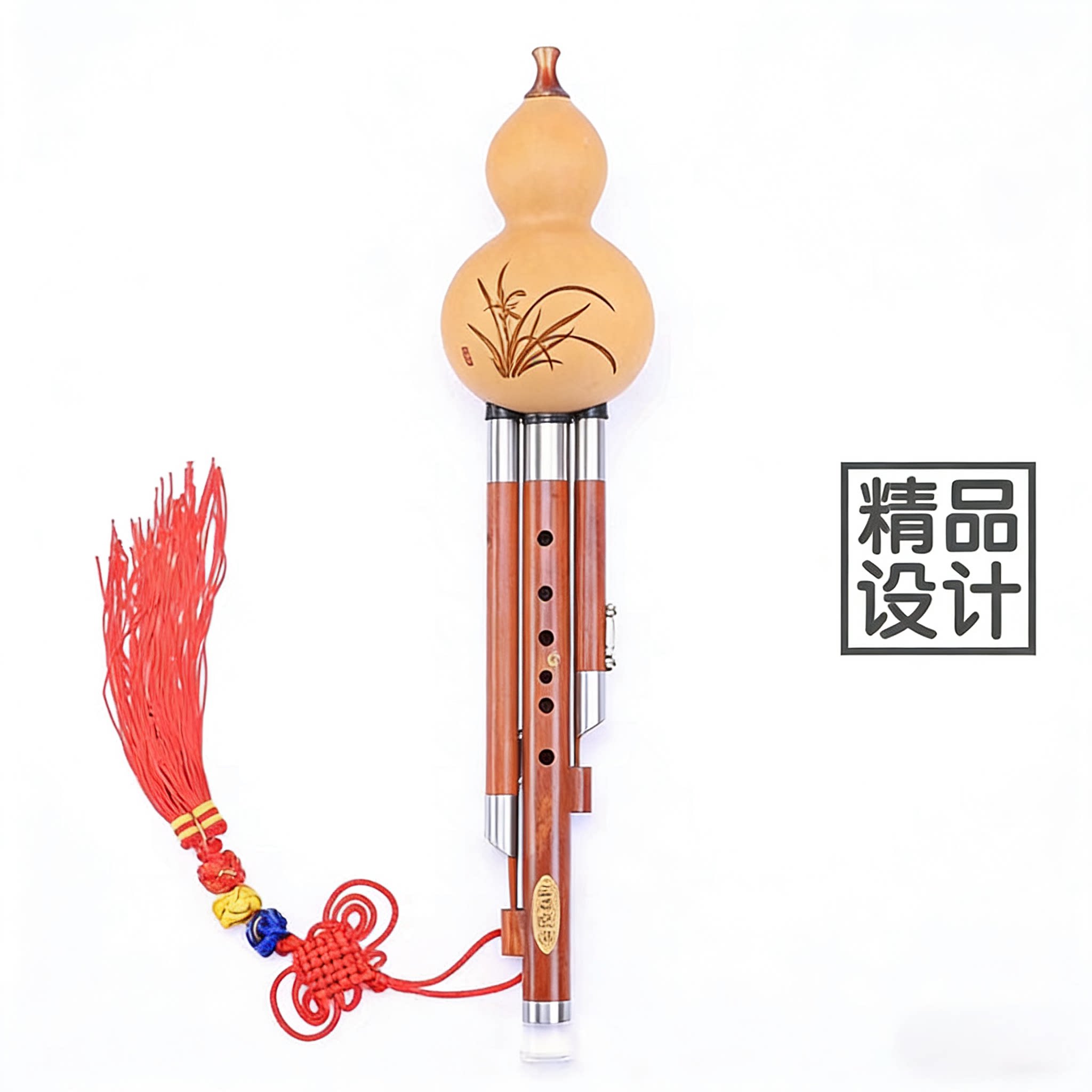 筚郎专卖 红木管葫芦丝 音色柔美 灵敏 演奏 C调 降B调 G调 F调