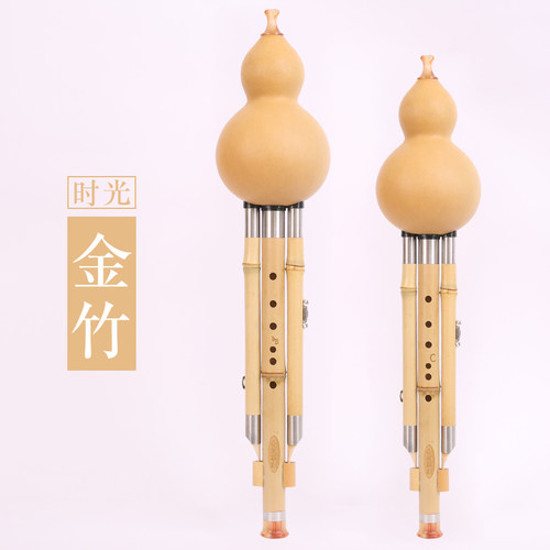 筚郎手工精制时光系列录音葫芦丝