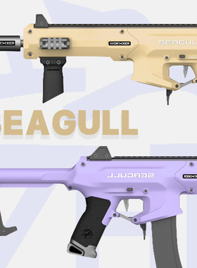 海鸥软弹发射器手拉短造型工匠大师worker海绵枪玩具